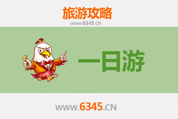 台州临海自驾一日游攻略：古城风韵与山海奇观的完美邂逅